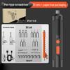 Rechargeable Portable Electric Screwdriver Set for Household Use