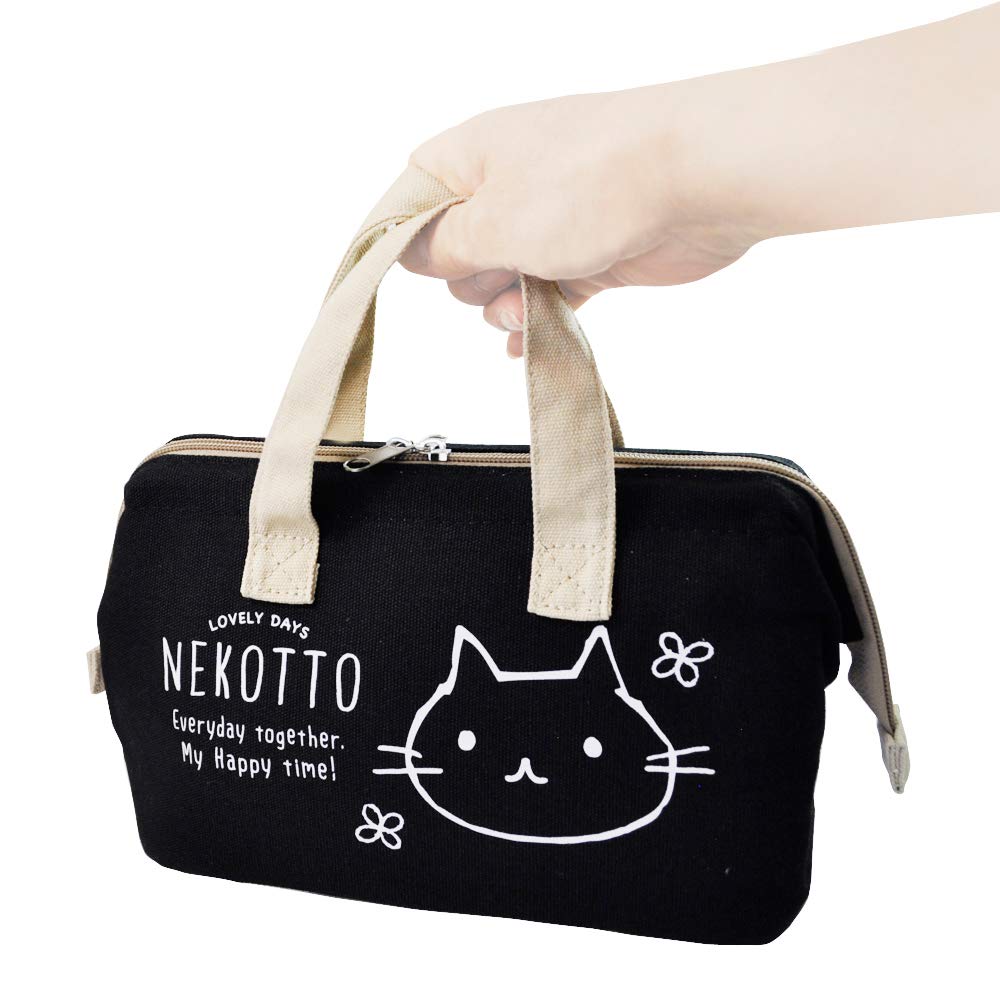 Sac à lunch isotherme en toile pour patineur avec fermeture à fermoir Nekotto, KGAF1-A