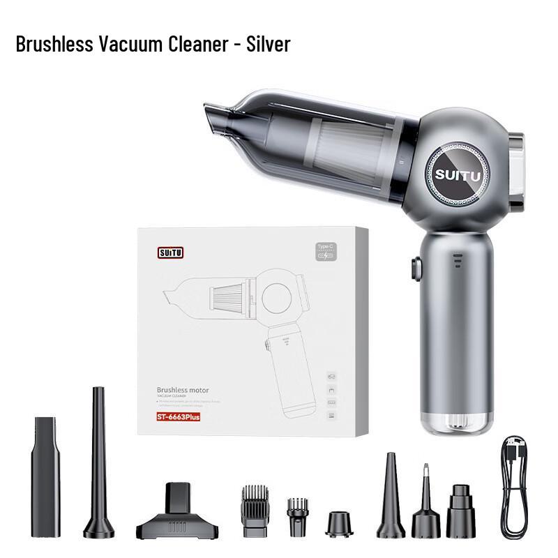OIMG Car Vacuum Cleaner