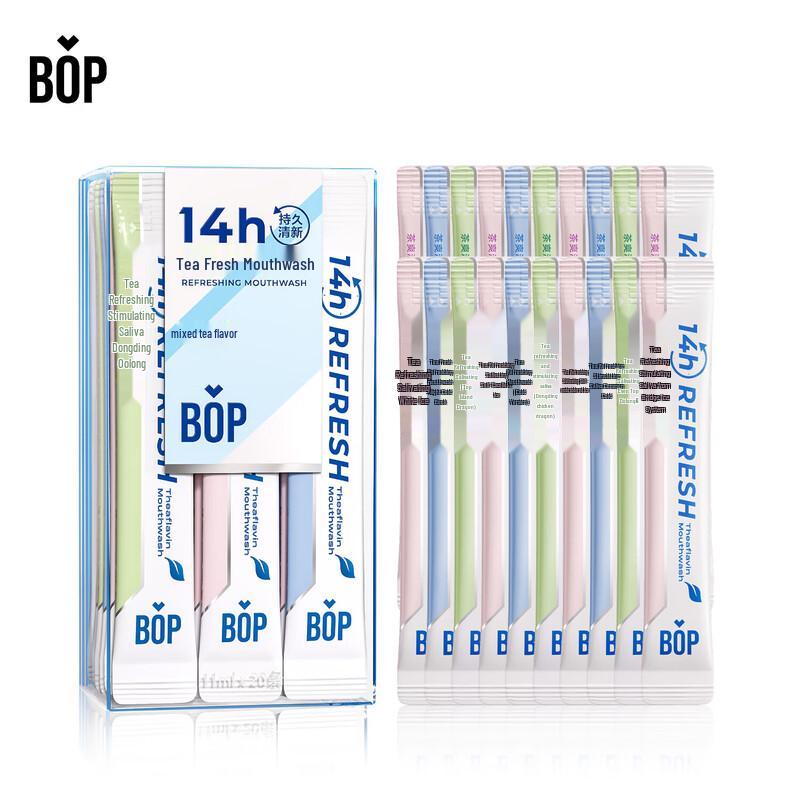 Pop Research Mixed Tea Flavor Mouth Spray (20 Sachets)