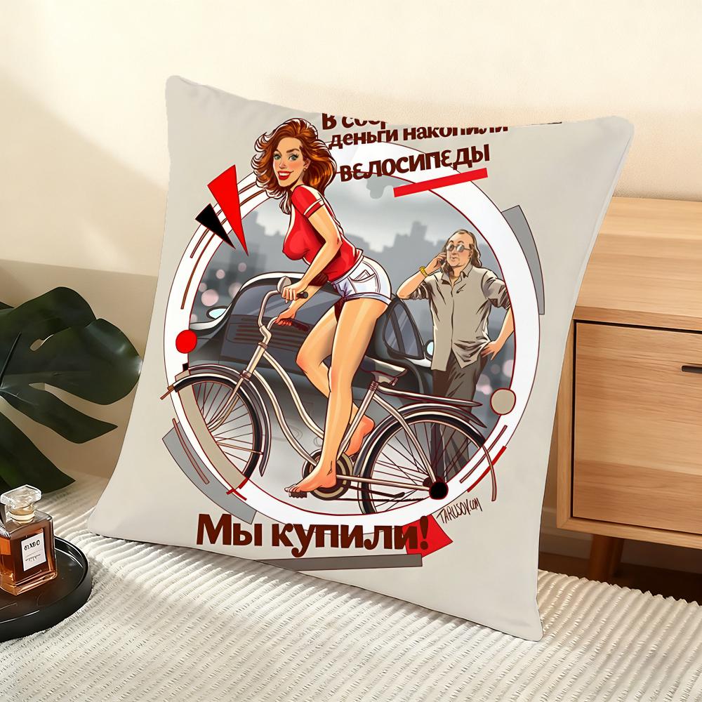 Ussr Cccp Pin Up Girl Cushion Cover Soft Short Plush Pillow Cover Smooth Cozy Texture Aesthetic Cushion Case Home Decor