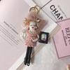 Korean Little Sister Pendant Keychain - Creative Car & Bag Accessory, Handmade Doll Gift