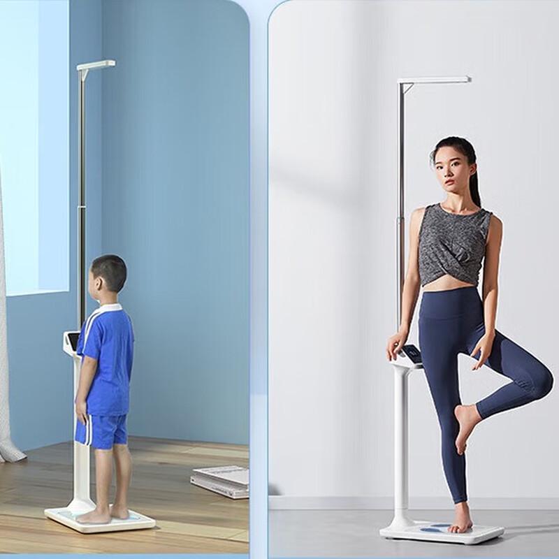

YunKangBao Smart Ultrasonic Height & Weight Scale