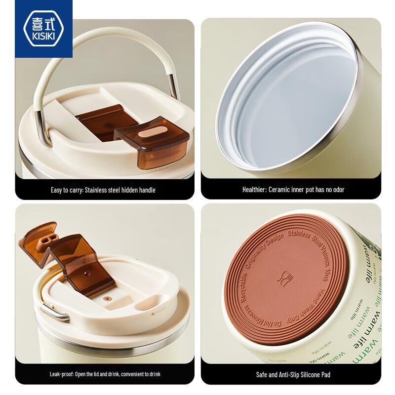 Ceramic Lined Insulated Coffee Mug