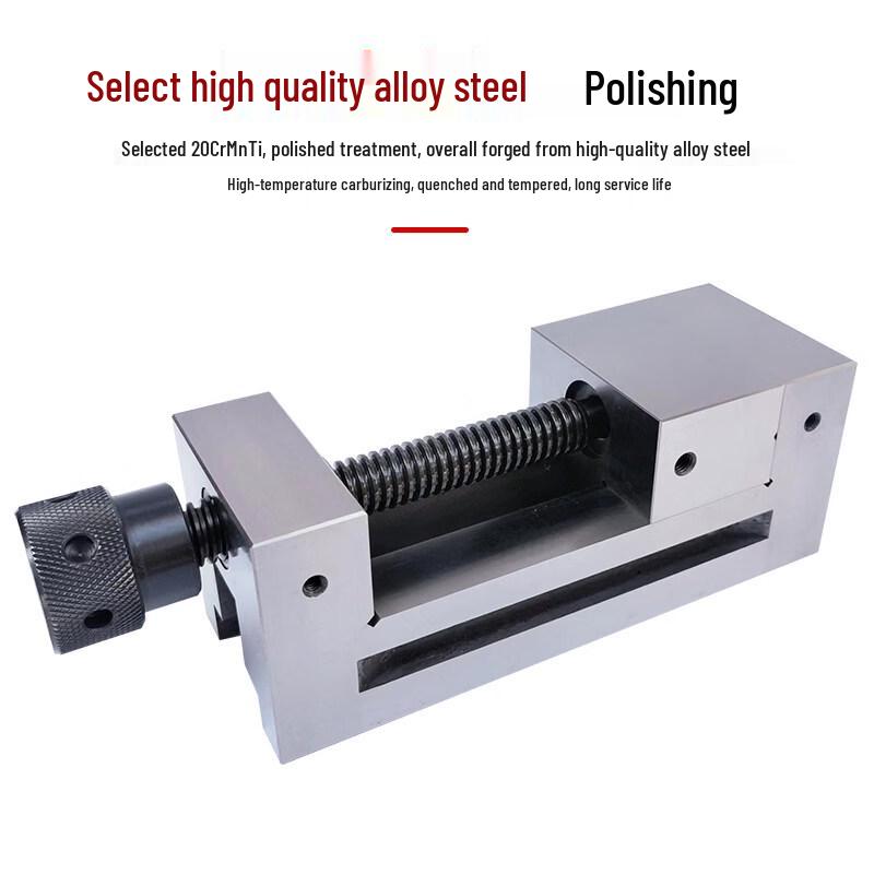 Aokewen 6-inch High-Precision Flat Jaw Milling Vise