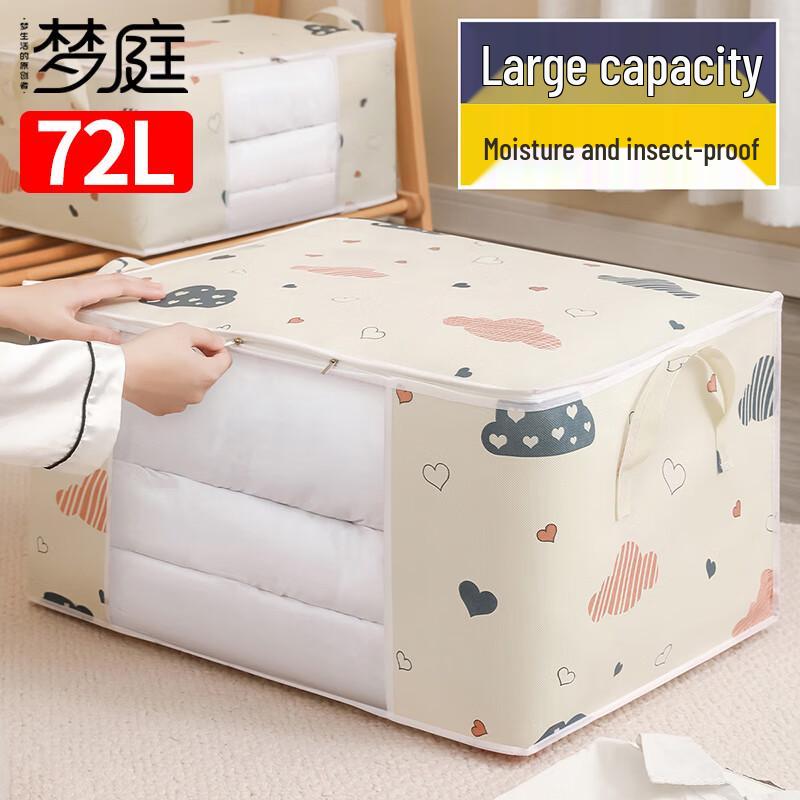 Multi-functional Waterproof Storage Bag