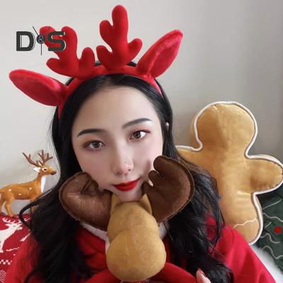 Christmas Antler Hairband Elastic Anti-slip Plush Fit for All Ages Christmas Hair Accessories Holiday Party Decorations Costume Festive Reindeer