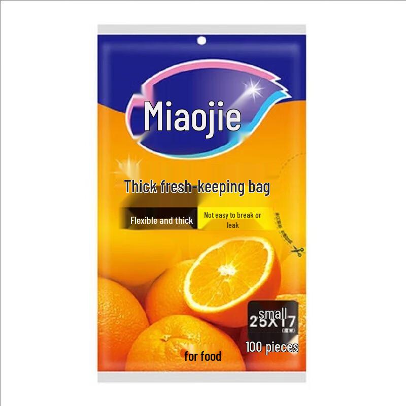Miaojie Disposable Food Storage Bags