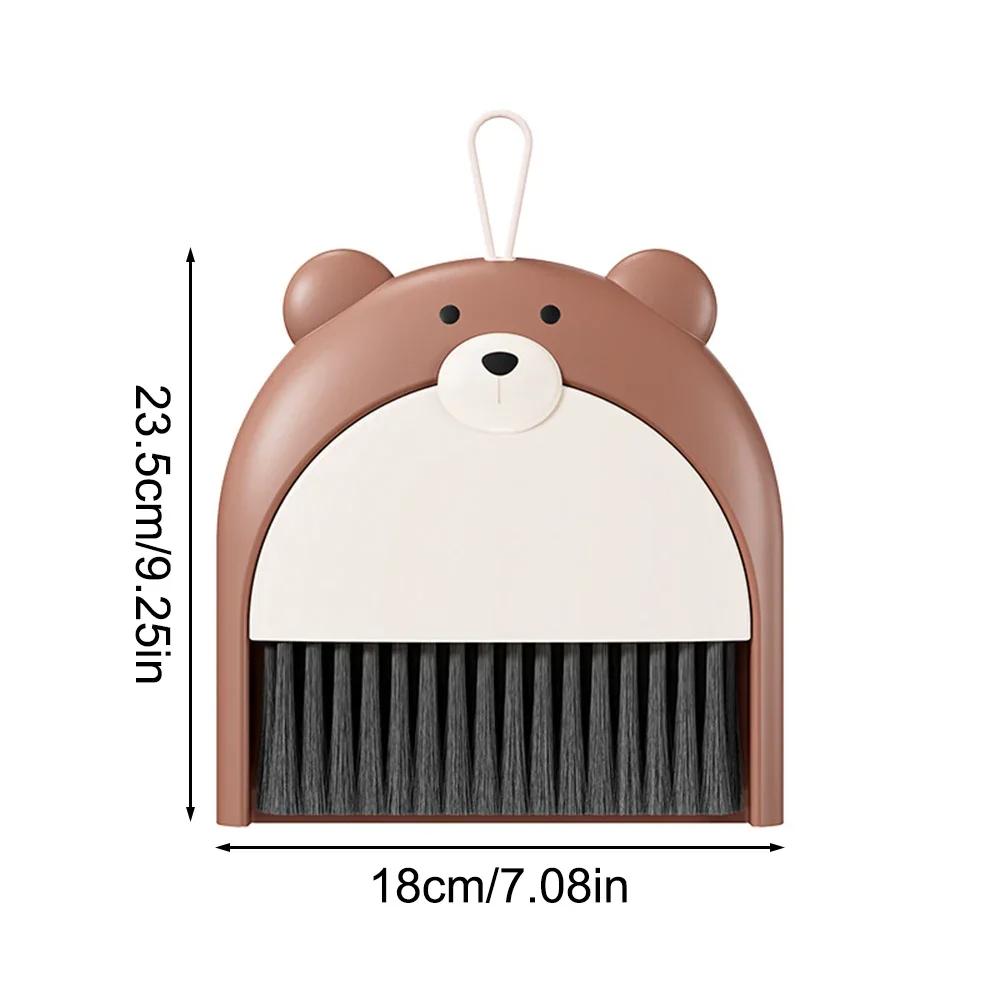 

Small Broom Dustpan Set Cartoon Teddy Bear Household Desktop Garbage Shovel Small Dustpan Mini Foldable Cleaning Tools