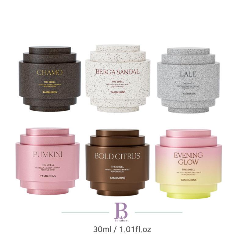 TAMBURINS Shell Perfume Hand Cream 30ml / 1.01fl.oz – 7 Fragrance Options