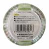 Yamato Bussan Bento Cups, Aluminum Cups, Value Pack, Silver, Size 8, Disposable Side Dish Cups, 162 Count
