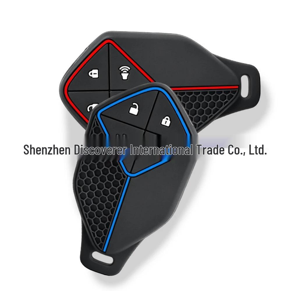 Changan Deep Blue S7/S07 Smart Key Silicone Protective Cover (24-25)