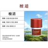 Car Fragrance 2026 New Solid Perfume Perfume Car Fragrance Car Interior Decoration Toilet Odor Removing Fragrance
