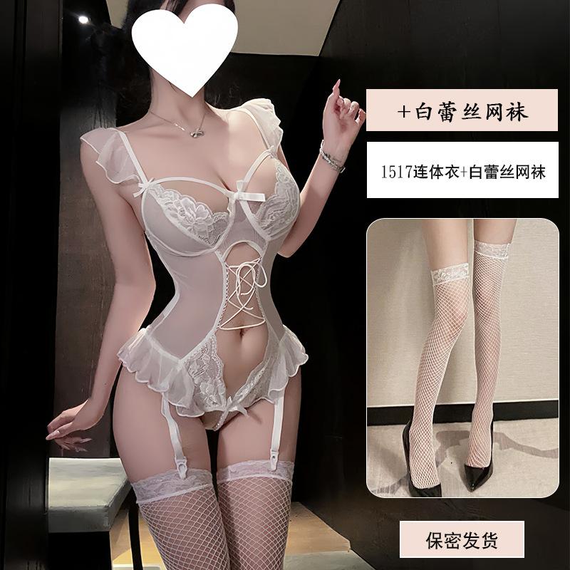 Sexy lingerie sexy bead chain lace seduction onesie women's pure desire perspective uniform flirting pajamas 1111