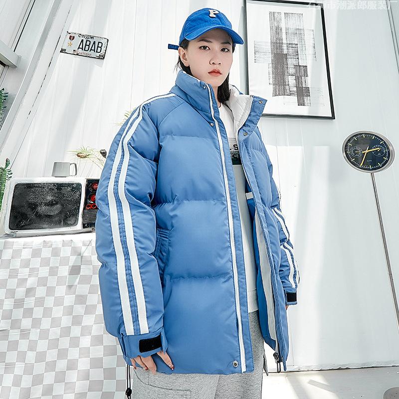 Winter Stand-up Collar Cotton-padded Clothes for Men and Women of the Same Style Feather Rong Cotton-padded Clothes, Loose Flow Versatile 