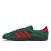 Adidas Blackburn SPZL Collegiate Green 2024 Unisex-Sneaker Better-Scarlet Night-Indigo IH2139