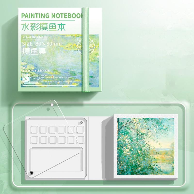 1Pc With Palettle Mini Painting Notebook Portable 50 Sheets School Sketching Creative Students Stationery Supply Watercolor