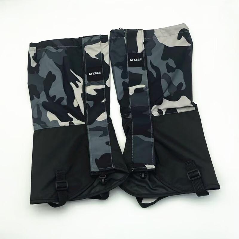 Outdoor Snow & Sand Gaiters