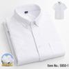 Men's Breathable Non-Iron Pure Cotton Short-Sleeve Oxford Shirt - Summer Business Casual