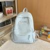 Schoolbag Solid Color Student Backpack English Cartoon Embroidery High Value School Bag Female Class Travel Commuting Versatile Backpack