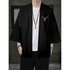Men's Japanese Cropped Sleeve Kimono