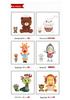 Nuove Pantofole Peluche Lumaca Pou 2026 - Merchandising Gioco Il Mio Animale Domestico Aliena