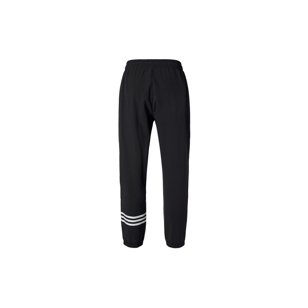 Adidas Originals ADICOLOR NEUCLASSICS Knitted Sweatpants Men's Black HM1864