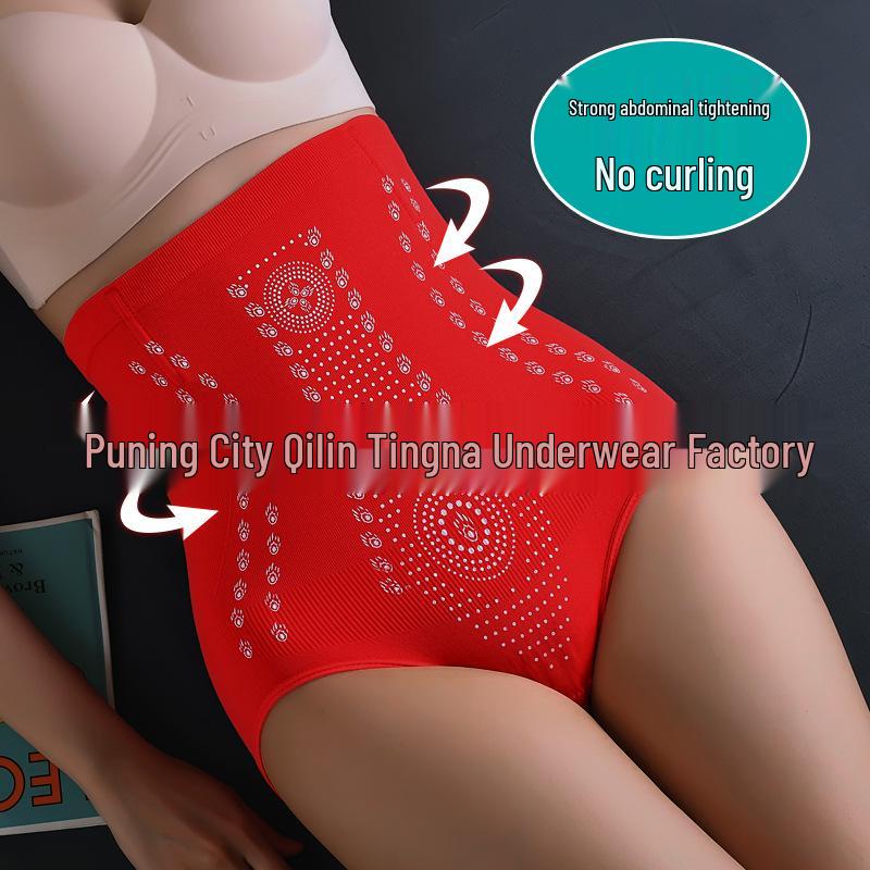 High Waist Tummy Control Postpartum Body Shaper Panties - Plus Size Hip Lift & Waist Cincher for Women