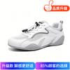 Mesh women's casual sports shoes breathable travel not tired feet flat women's net shoes autumn moral training women's shoes