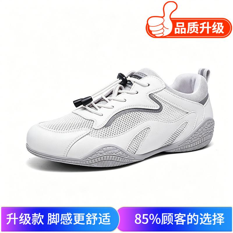 Mesh women's casual sports shoes breathable travel not tired feet flat women's net shoes autumn moral training women's shoes