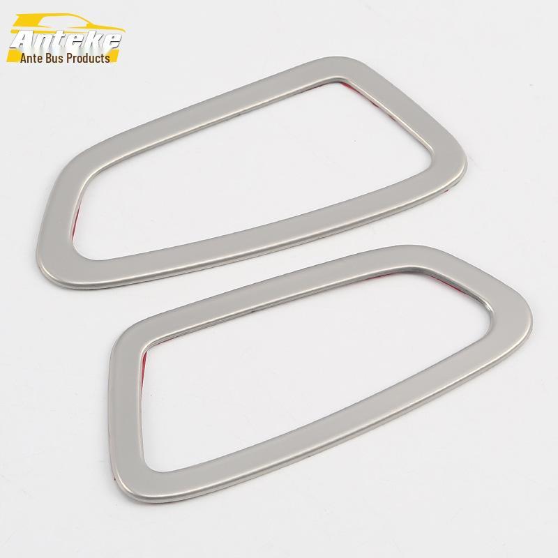 17 GL8 Front Panel Air Outlet Trim - Air Conditioning Vent Decoration Frame