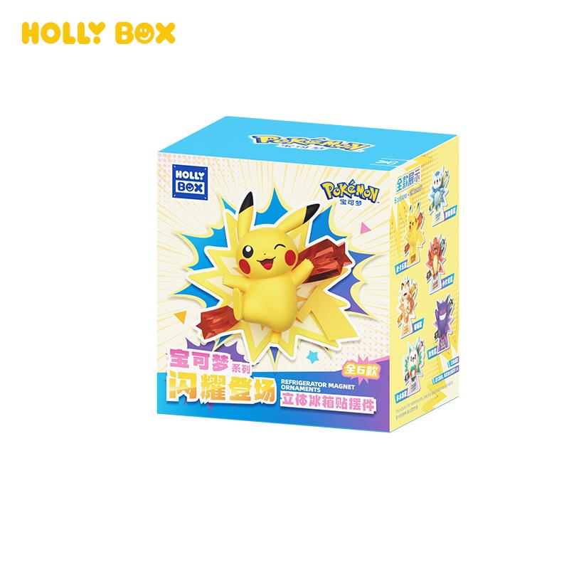 

Original HOLLYBOX Make A Dazzling Debut Refrigerator Magnet Series Blind Box Anime Character Models Toys Gifts