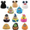 22cm Spiel Mein Haustier Alien Pou Plüschtier Furdiburb Emotion Alien Plüschtier Stofftier Pou Puppe