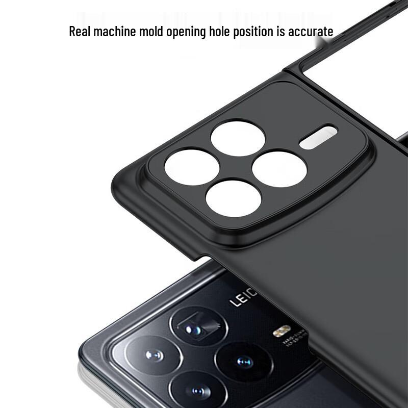 KMaxAI Skin-Feel Matte PC Hard Case for Xiaomi Mix Fold 4