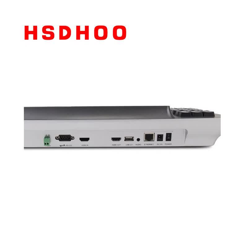 HSDHOO HD Video Conference Camera Control Keyboard (CN version)