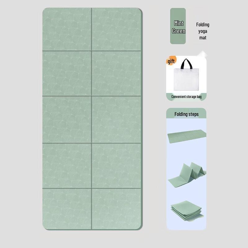 Foldable Anti-Slip Yoga and Fitness Mat