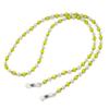 Retro Multicolor Beaded Glasses & Mask Lanyard