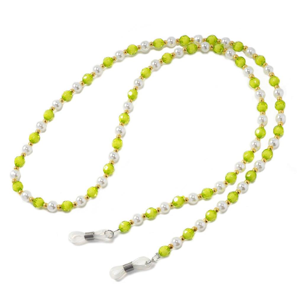 Retro Multicolor Beaded Glasses & Mask Lanyard