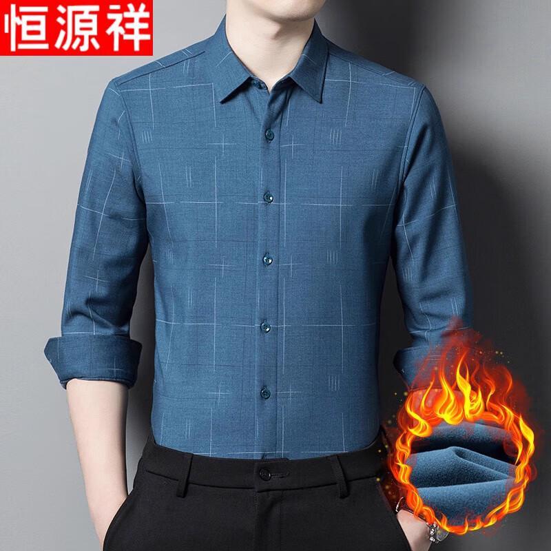 Hengyuanxiang Men's Plaid Fleece-Lined Winter Shirt