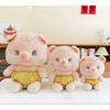 Adorable Soft Panda Pig Dog Plush Toy For Home Decor Cozy Collection 75cm