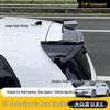 Volkswagen Golf 8 Non-Destructive Roof Wing Rear Spoiler