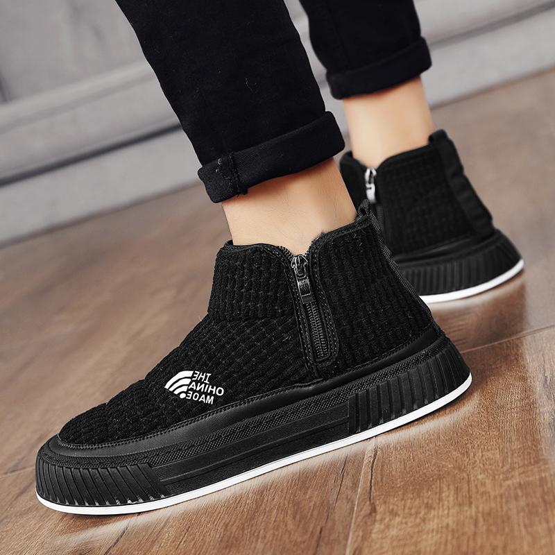 Fashion Plush Shoes Winter Boots Non-Slip Snow Boots Comfortable Winter Cotton Casual Men Bottom Board Shoe Increased Platform Shoes