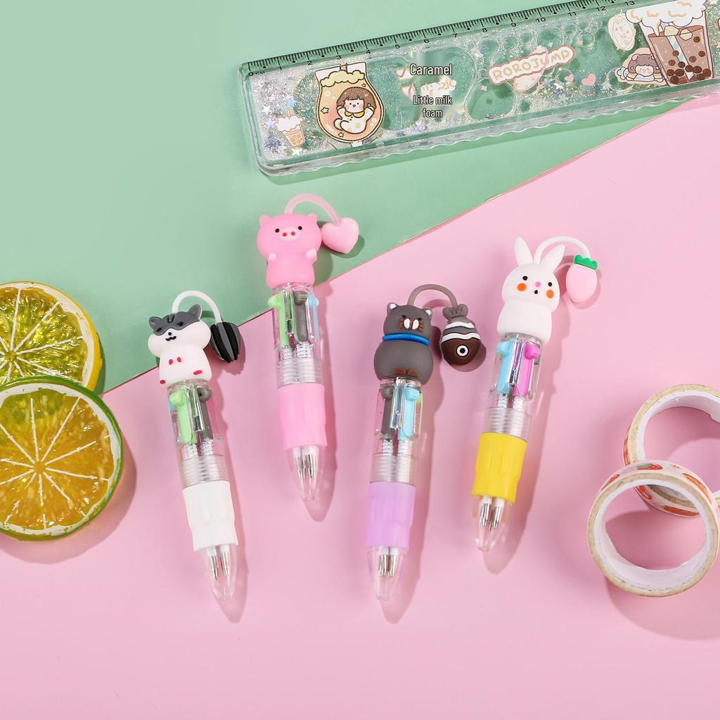 Korean Cute Animal Head 4-Color Click Ballpoint Pen