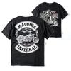 Summer Men's T-shirt Short Sleeved European and American Hip-hop Skull Casual Punk Men's Pure Cotton Short Sleeved T-shirt