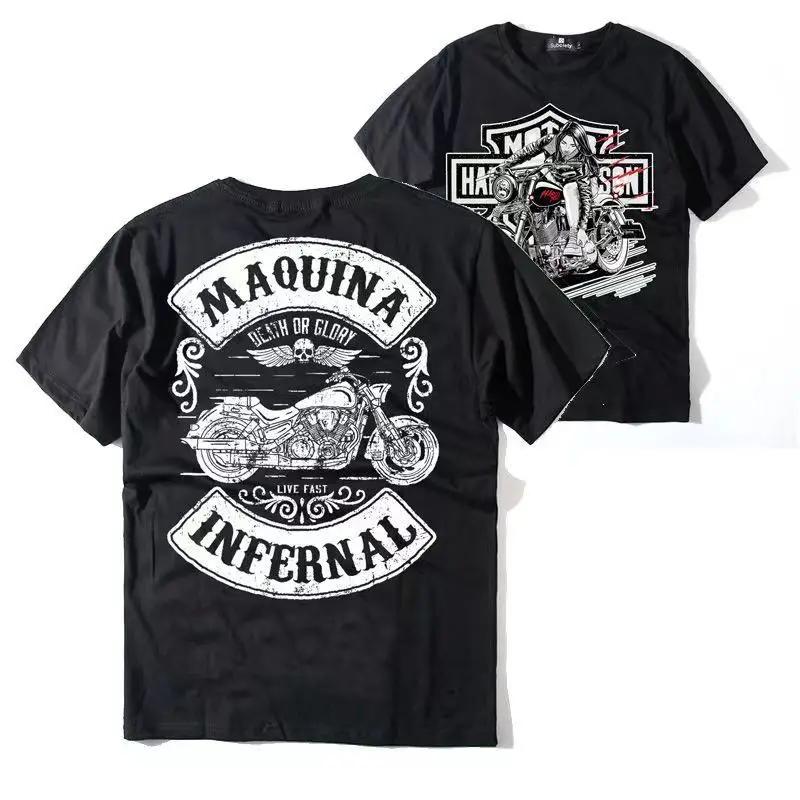 Summer Men's T-shirt Short Sleeved European and American Hip-hop Skull Casual Punk Men's Pure Cotton Short Sleeved T-shirt