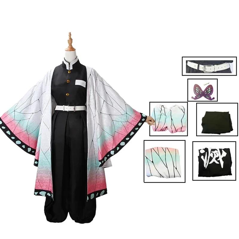Kochou Shinobu Cosplay Tērpi Kochou Vienotības