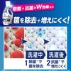Ariel Liquid Laundry Disinfectant Detergent, Plus, Refill, 1.68kg