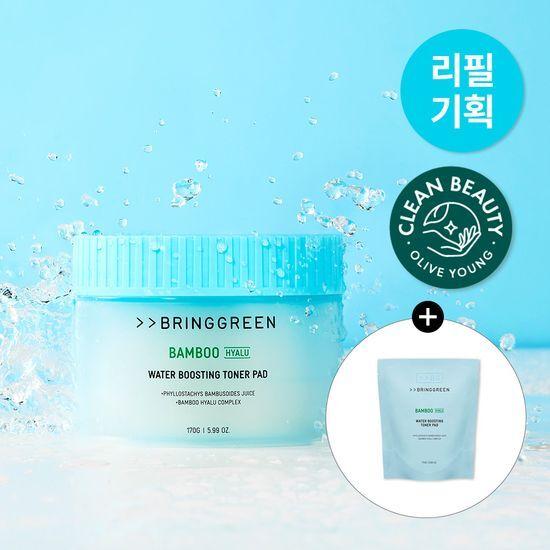 Wybierz swój plan uzupełniania płatków Bring Green