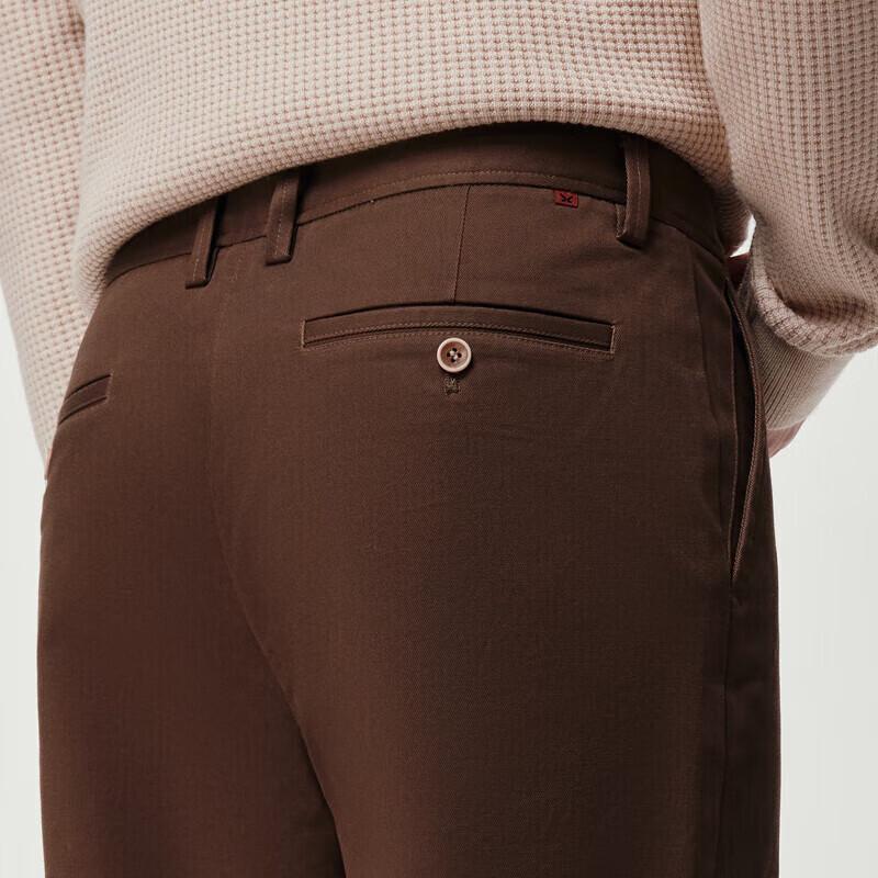 Men's Modal Blend Stretch Casual Pants