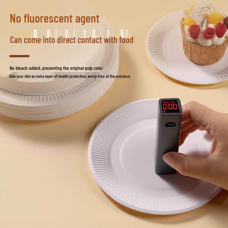 Le San Hao Disposable Biodegradable Paper Plates